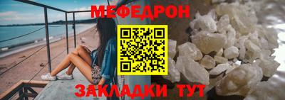дурь Усть-Джегута