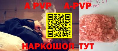 скорость mdpv Усть-Илимск