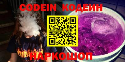 дурь Усть-Джегута