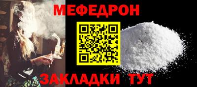 дурь Усть-Джегута