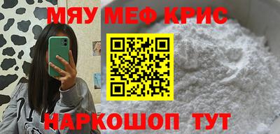 скорость mdpv Усть-Илимск