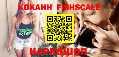 индика Уссурийск