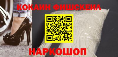 скорость mdpv Усть-Илимск