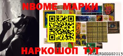 скорость mdpv Усть-Илимск