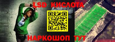 дурь Усть-Джегута