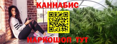 дурь Усть-Джегута