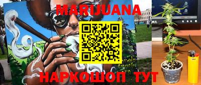 дурь Усть-Джегута