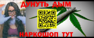 скорость mdpv Усть-Илимск