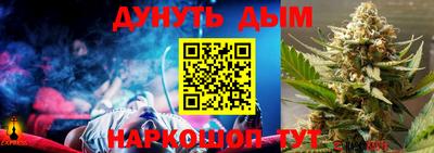 скорость mdpv Усть-Илимск