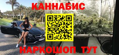 дурь Усть-Джегута