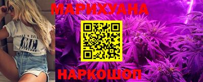 индика Уссурийск