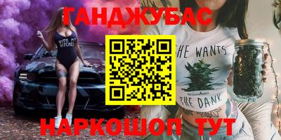 индика Уссурийск