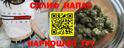 скорость mdpv Усть-Илимск