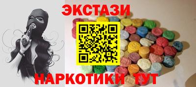 дурь Усть-Джегута