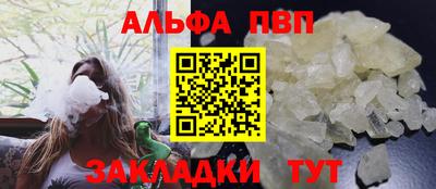 скорость mdpv Усть-Илимск