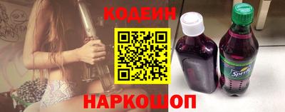 скорость mdpv Усть-Илимск