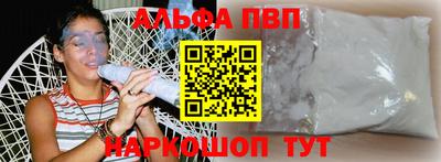 индика Уссурийск