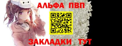 индика Уссурийск