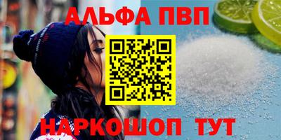 дурь Усть-Джегута