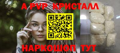дурь Усть-Джегута