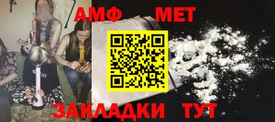 дурь Усть-Джегута