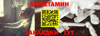 индика Уссурийск