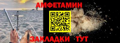 дурь Усть-Джегута