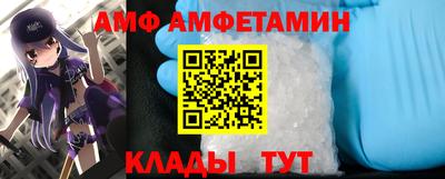дурь Усть-Джегута