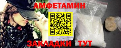 скорость mdpv Усть-Илимск