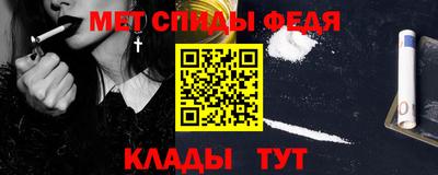 дурь Усть-Джегута