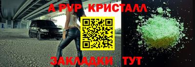 дурь Усть-Джегута
