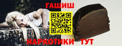 дурь Усть-Джегута
