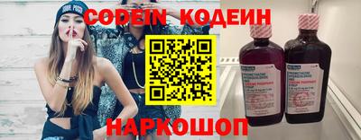 дурь Усть-Джегута