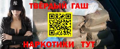 индика Уссурийск