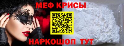 скорость mdpv Усть-Илимск