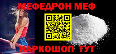 дурь Усть-Джегута
